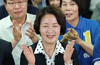 '사상 첫 여성 광역단체장' 탄생... 추미애 경기도지사 당선 확실시되며 지방자치사 재편