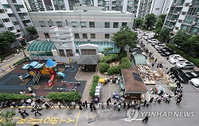 6·3 지방선거 잠정 투표율 61.0% 기록... 4년 전보다 10.1%p 급증하며 유권자 결집