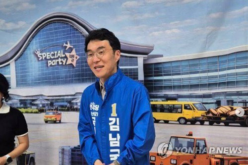김남국 안산시갑 보궐선거 당선 확실... 정치적 재기 성공과 입법 지형 변화 예고