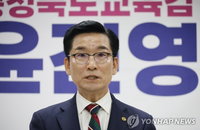 윤건영 충북교육감 당선 확실시, 교육 행정의 연속성과 안정적 기조 유지 전망