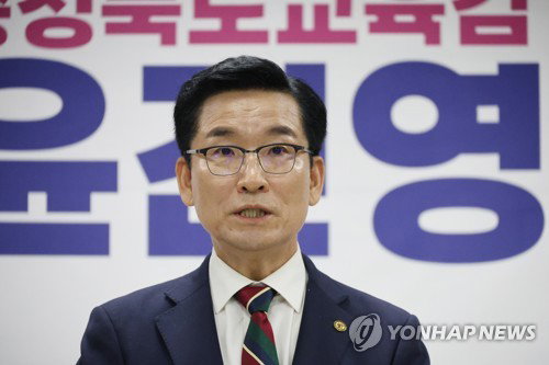 윤건영 충북교육감 당선 확실시, 교육 행정의 연속성과 안정적 기조 유지 전망