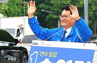 송영길, 인천 연수갑 보선 당선 유력… 야권 중진 귀환과 지역 정계 개편 예고