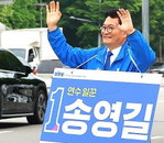 송영길, 인천 연수갑 보선 당선 유력… 야권 중진 귀환과 지역 정계 개편 예고