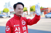 모친상 딛고 재선 박동식, '우주항공 수도' 사천 새 역사 예고