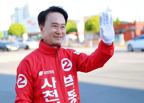 모친상 딛고 재선 박동식, '우주항공 수도' 사천 새 역사 예고