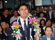 이원택, 10%P 차 압승! 전북 '새만금 3천억 복원' 약속 지킬까