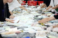 성남 개표소서 안산 투표지 혼입 사고 발생, 선관위 법정 절차 따라 기권 처리