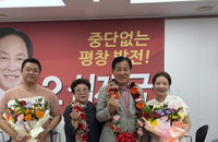 재선 성공 심재국 평창군수, '기본소득·농업 경쟁력'으로 지역 소멸 정면 돌파 선언