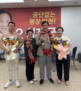 재선 성공 심재국 평창군수, '기본소득·농업 경쟁력'으로 지역 소멸 정면 돌파 선언