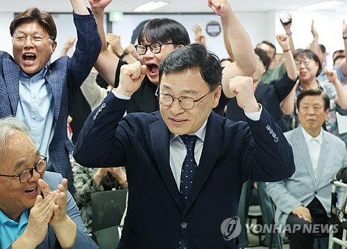 제9회 지방선거 서울시 교육감 정근식 당선 확실, 교육 행정 연속성 및 정책 안정성 강화 전망