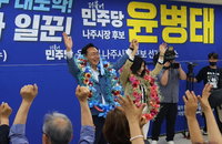 윤병태 나주시장, 73.8% 압도적 지지로 재선 성공… '나주 대도약' 시정 연속성 확보