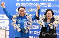 '기본소득 30만원' 장길선, 구례군수 당선... 41.25% 득표로 민주당 텃밭 수성