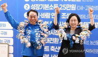'기본소득 30만원' 장길선, 구례군수 당선... 41.25% 득표로 민주당 텃밭 수성