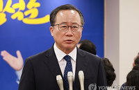 부산 교육 사상 첫 '4선 교육감' 탄생…AI 미래교육 강화와 사법 리스크의 기로