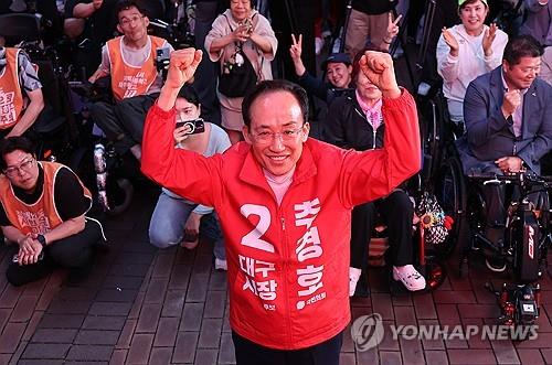 추경호, 격전지 대구서 '보수의 자존심' 사수... 김부겸 꺾고 당선 유력
