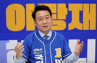 이광재, 경기 하남갑 보궐선거 당선 확실... 수도권 민심 실용주의 선택했다