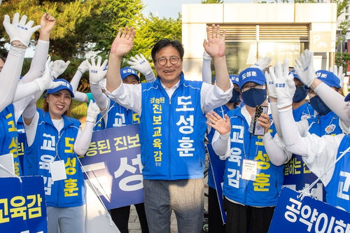 도성훈 인천시교육감 당선 확실, 인천 교육 사상 첫 '3선 고지' 점령하며 정책 연속성 확보