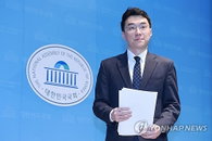 '코인·인사청탁' 논란 딛고 생존한 김남국, 안산갑 당선으로 2년 만의 국회 재입성