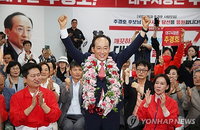 '경제 시장' 선언한 추경호, GRDP 200조 달성 및 대구경북 행정통합 속도전 나선다