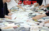 광주·전남 기초단체장 현역 생환율 52% 기록… 민심은 '안정 속 인적 쇄신' 선택