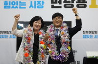 거제 역사상 첫 ‘징검다리 3선’ 성공… 변광용 당선인, 조선업 부활과 신공항 배후도시 건설 사활
