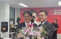 평택의 선택은 '4선 경륜'이었다... 국민의힘 유의동, 김용남·조국 꺾고 국회 재입성