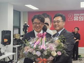 평택의 선택은 '4선 경륜'이었다... 국민의힘 유의동, 김용남·조국 꺾고 국회 재입성