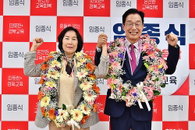 임종식 경북교육감 사상 첫 3선 고지 점령, '무죄 확정' 저력으로 AI 교육 대전환 이끈다