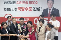'재선 성공' 이응우 계룡시장, "첨단 국방산업 육성으로 국방 수도 입지 공고화할 것"