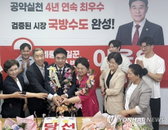 '재선 성공' 이응우 계룡시장, "첨단 국방산업 육성으로 국방 수도 입지 공고화할 것"