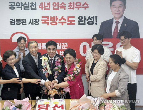 '재선 성공' 이응우 계룡시장, 