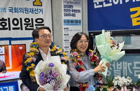 현대차 9조 투자·군산조선소 부활 정조준... 김의겸 당선인, 새만금발 경제 대도약 선언