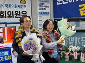 현대차 9조 투자·군산조선소 부활 정조준... 김의겸 당선인, 새만금발 경제 대도약 선언