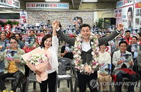 울산 기초단체장 국힘 4석 석권 속 진보당 동구 상실…민주당 북구서 유일 수성