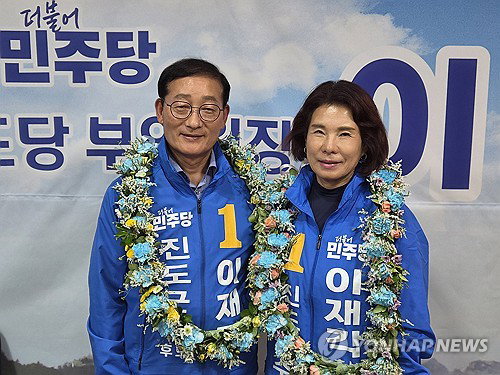 '민주당 텃밭' 전남서 균열 포착... 기초단체장 5곳 1000표 안팎 초박빙 승부