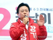 '15개월 시정 공백' 창원특례시, 기업인 출신 강기윤 선택... "경제·일자리 1위 도시 도약"