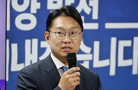 '이재명 복심' 김남준, 인천 계양을 보선 승리... "대통령 국정 과제 계양서 완수하다"