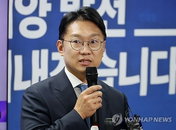 '이재명 복심' 김남준, 인천 계양을 보선 승리... "대통령 국정 과제 계양서 완수하다"