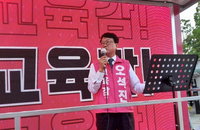 대전 교육의 새 수장 오석진 당선... 학력 신장과 교육 정상화 급물살