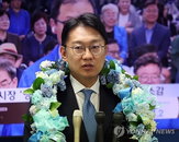 '대통령의 입' 김남준, 인천 계양을 보궐선거 61.63% 압승... '민주당 텃밭' 불패 신화 재확인