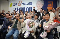 '첫 여성 수장' 강미애 당선, 세종 교육 행정의 보수적 실용주의 대전환 예고