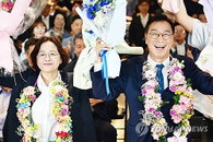 위성곤, 63.11% 득표로 제주지사 당선… 역대 최다 기록 갈아치우며 도정 수성