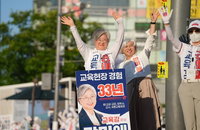 세종 교육 12년 진보 독주 종식... '현장 전문가' 강미애, 첫 여성 교육감 시대 연다