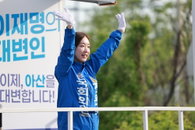 '청와대 대변인' 전은수, 아산을 보궐선거 승리... 40년 만의 충남 여성 지역구 의원 탄생