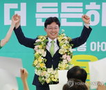 '노옥희·천창수 계승' 조용식 울산교육감 당선... 25년 현장 교사 출신 진보 교육 혁신 예고