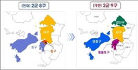 인천 신설 4개 자치구 수장 확정…민주 압승 속 '극명한 지역 대비'