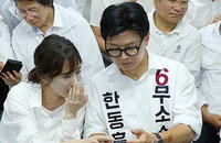 6·3 재보선 국민의힘 3석 추가 확보하며 판정승... 야권 잠룡 꺾고 보수 지형 확장