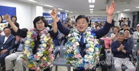 39년 현장 전문가 이병도 충남교육감 당선, '혁신 기조' 계승 속 기초학력·격차 해소 과제 부상