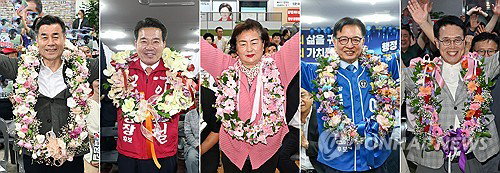 여론조사 우세 뒤집은 보수 결집... 국민의힘, 울산 기초단체장 4곳 석권