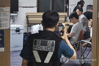 송파 잠실7동 투표지 부족에 112 신고 135건 폭주... 선거 행정 신뢰도 추락
